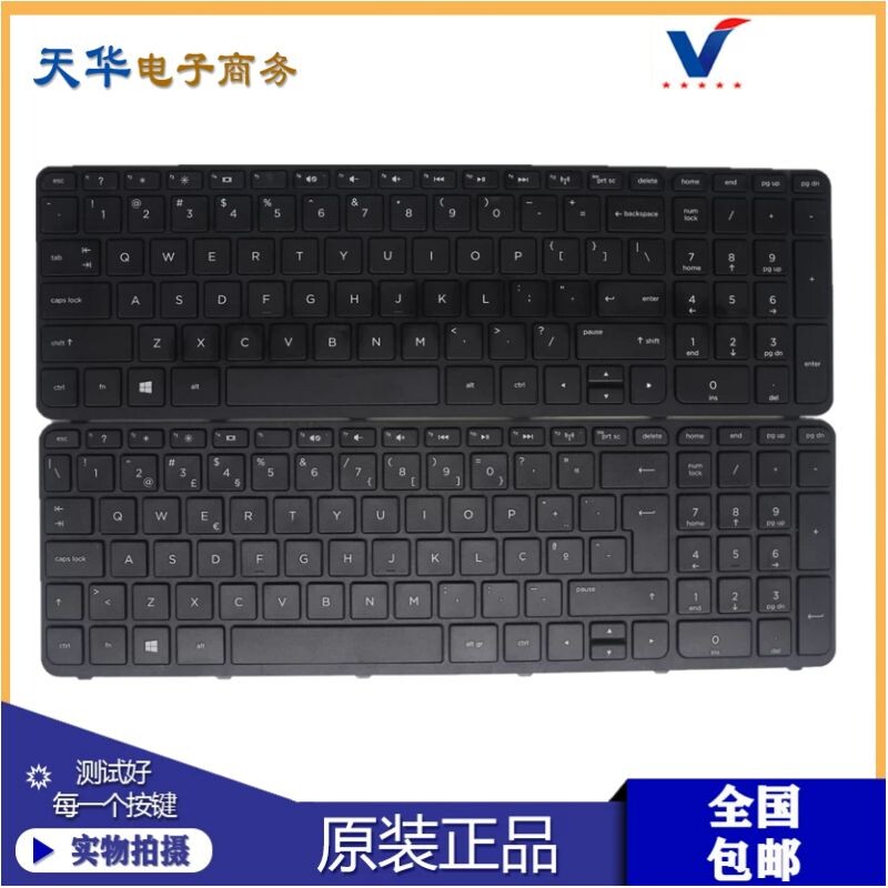 惠普15-E 15-N017键盘TPN-Q130 Q132 Q121 C113 F113 Q118 C117