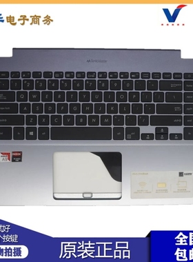 VivoBook华硕 X505 X505B X505BA X505BP K505BP K505 K505B 键盘
