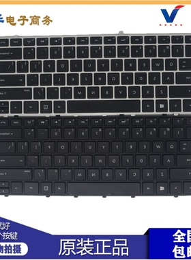 惠普TPN-C102 C103 ENVY4 ENVY6 4-1220tx 4-1024tx 键盘 698680