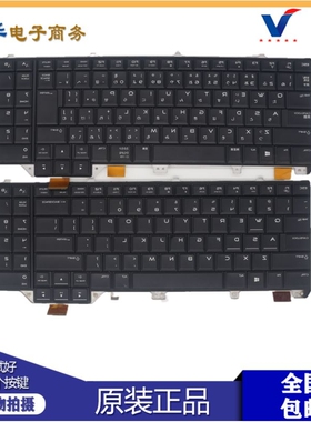 Alienware 外星人17 R6 ALW17R M17X R5 M18X R3 P18E P31E 键盘