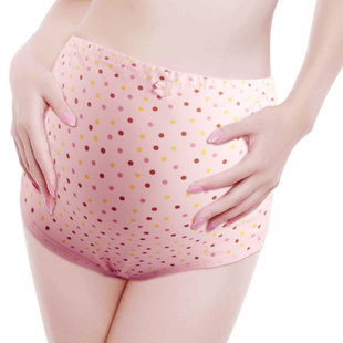 慈颜 孕妇内裤 内衣孕妇装 可调节托腹裤大码内衣裤2条装