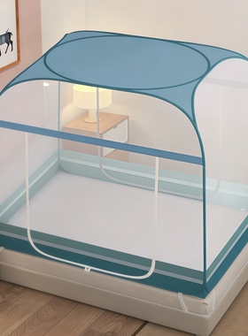 蒙古包蚊帐家用免安装2026新款防尘顶卧室1米5双人床全罩式出租屋