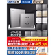 墙壁开关16A一开五孔带usb 正泰开关插座面板6T银灰色86型家用暗装