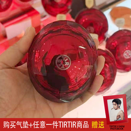 韩国TIRTIR宝石气垫送金泰亨照片