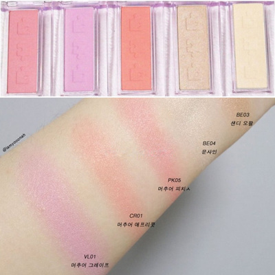 韩国HOLIKAHOLIKA裸妆单色腮红