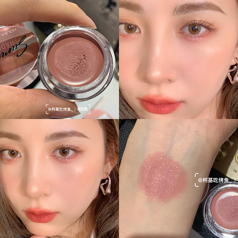 HOLIKAHOLIKA卧蚕眼影膏无辜泪眼