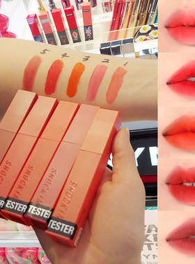 韩国Tonymoly魔法森林托尼魅力SHOCKING丝绒哑光柔焦唇釉不粘口罩