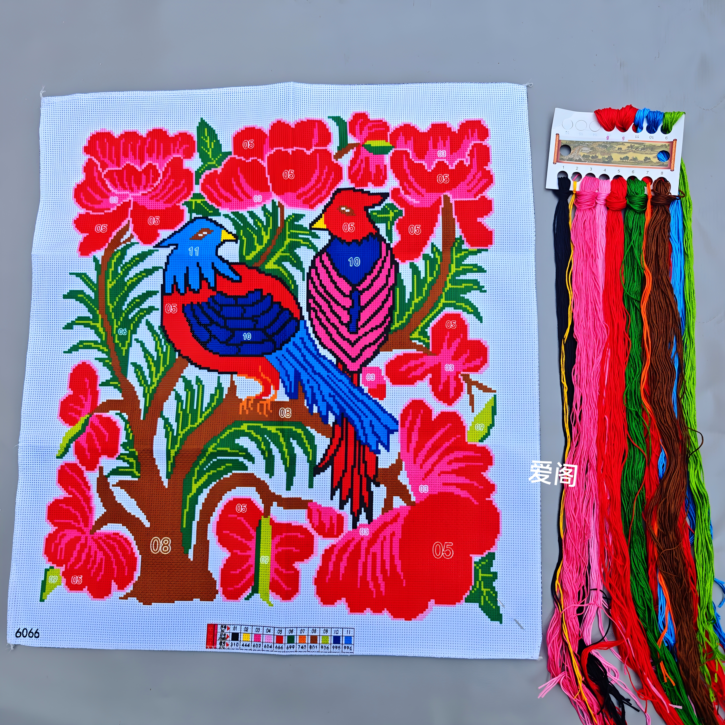 新款婴儿十字绣背带花宝宝背带心绣布配有剪刀针线三股线绣背衫心