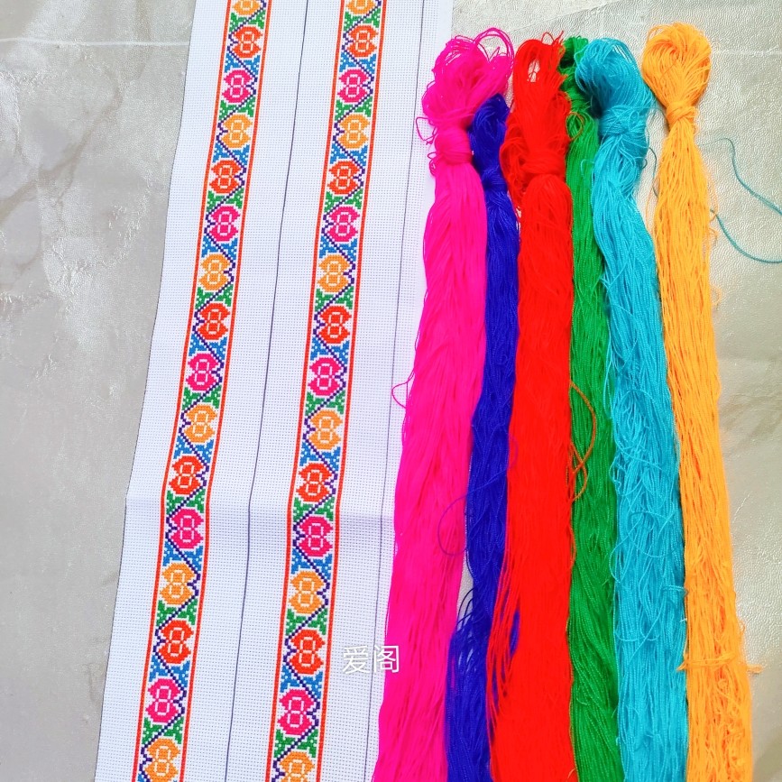 十字绣自己绣背带手85*8cm两根线绣配有针线剪刀精准印花细毛线绣,特色手工艺,刺绣,淘宝优惠券,粉丝福利购,淘宝优惠卷