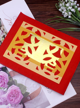 揭阳传统手工印刷供佛钱财 潮汕时节风俗用品钱纸 老金红色六合钱