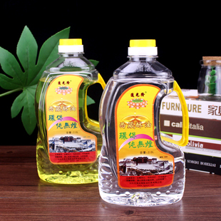 潮汕地区民俗家用长明灯油 无烟环保液体添灯油 敬佛供佛西藏酥油