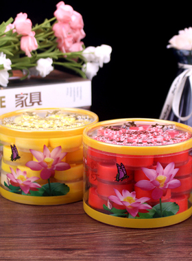 潮汕酥油灯无烟植物棋腊烛 红色梅花粒蜡烛 盒装敬神品敬佛酥油灯