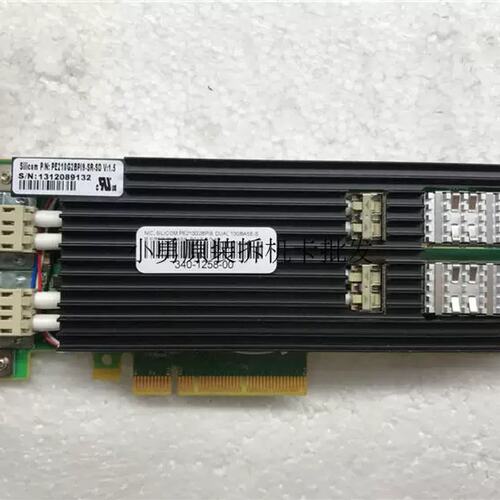 210G2BPI9-SR-SD 双光口万兆bypass网卡 Intel 82599ES直拍不发货