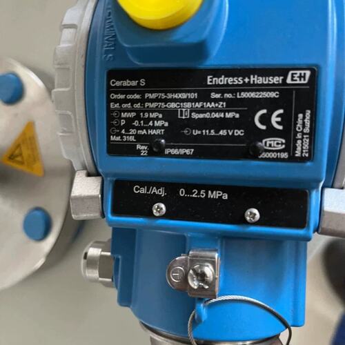 议价Cerabar S PMP75,e+h压力变送器pmp75,单法兰毛细管