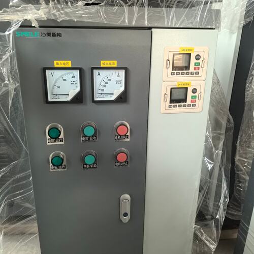 议价软启动柜 75kw2路直拍不发货