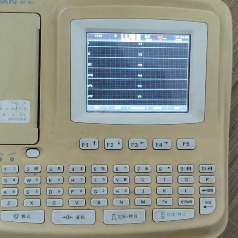 议价EDAN SE-601B心电图机直拍不发货