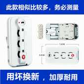 行李箱密码 锁配件TSA007海关锁铝框旅行箱锁替换拉杆箱卡扣锁XFG