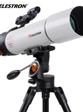 CELESTRON星特朗天秤70500 80500儿童入门天地两用高倍天文望远镜