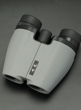 圣途彩虹8X25L反保罗专业高清演唱会话剧袖珍旅游户外双筒望远镜