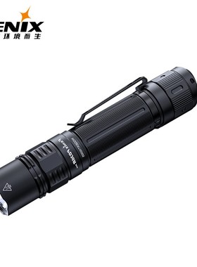 Fenix菲尼克斯 PD36R Pro手电筒强光远射超亮便携充电战术小直筒