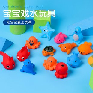 婴幼儿洗澡动物宝宝沐浴捏捏响玩具儿童游泳海洋漂浮乌龟戏水鸭子
