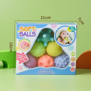 婴儿益智捏捏叫手抓球儿童曼哈顿球触觉感知抓握卡通创意礼品玩具