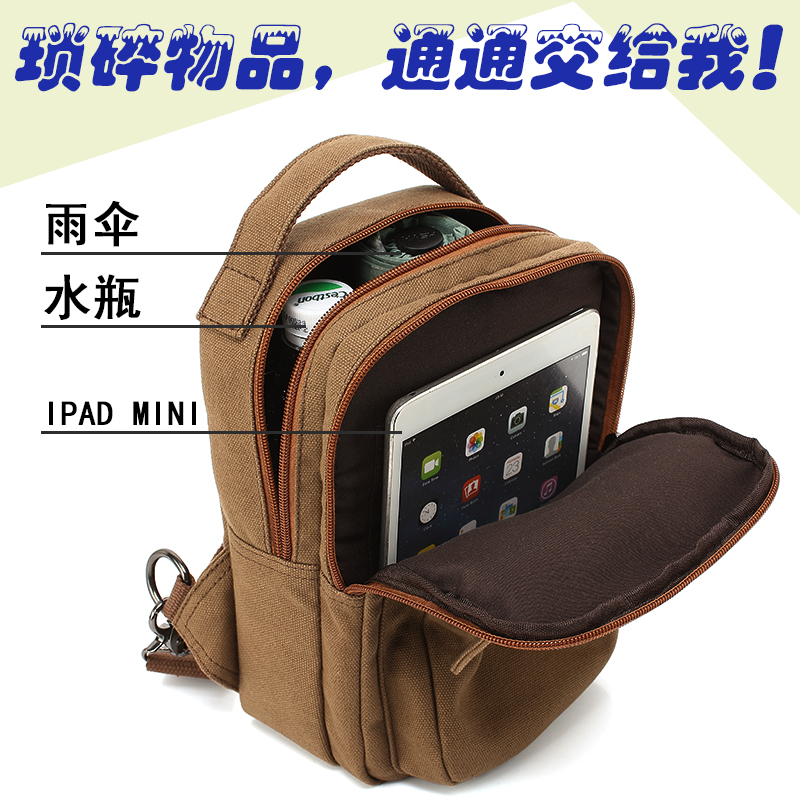 Sac homme - Ref 54092 Image 5