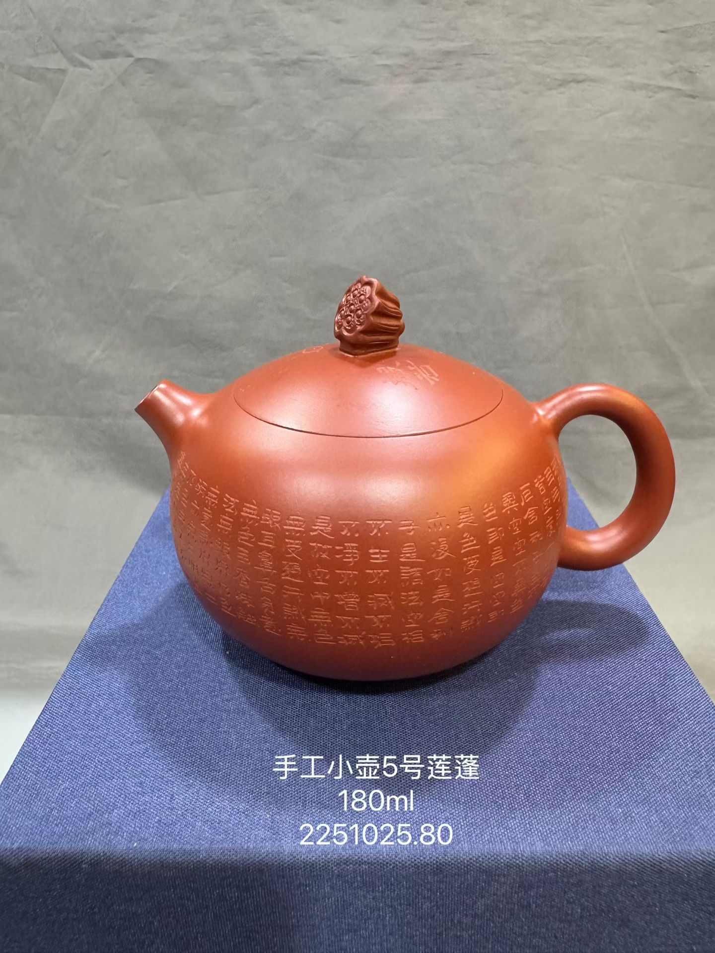 手工紫砂壶个人专用功夫茶具泡茶杯子龙井普洱办公招待宜兴紫砂杯