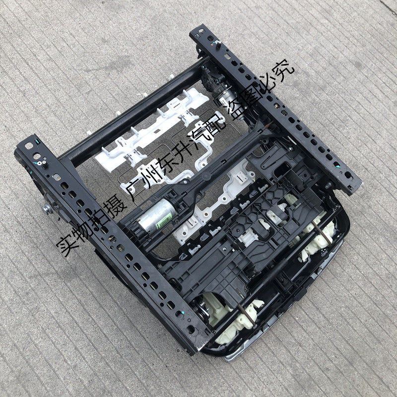 适用奔驰E200L E260L E300座椅总成底座支架骨架滑轨导轨滑道电机