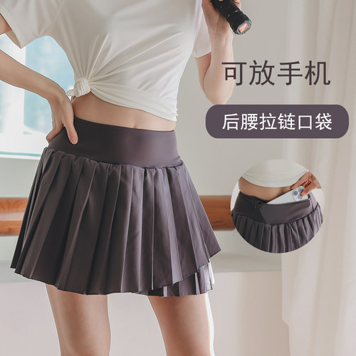 夏季女高腰防走光运动三分短裤