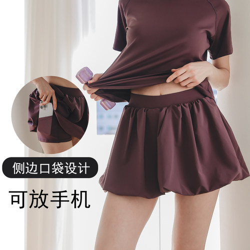 女高腰速干防走光运动短裤