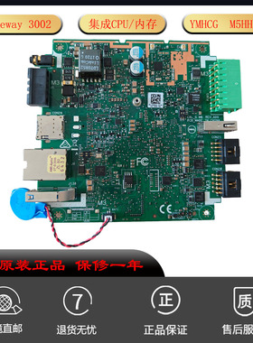 戴尔Edge gateways3001 3002 3003迷你主机主板 集成CPU适用M5HHJ