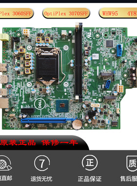 全新戴尔OptiPex 3060SFF 3070SFF主板4Y8V0 WHW95 支持八九代