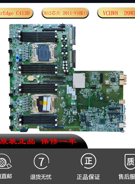 Dell/戴尔PowerEdge C4130服务器主板2011针双路D9WDC VCHW8适用