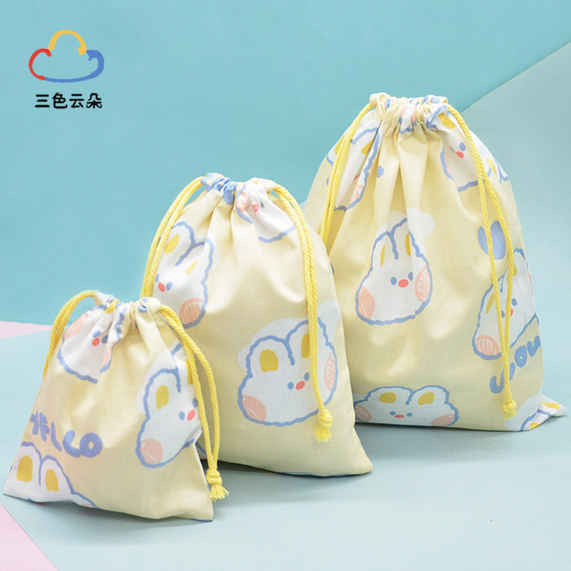 三色云朵收纳包抽绳方便携带图片