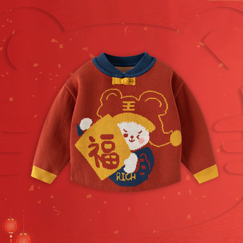 宝宝红色毛衣秋冬款新年拜年服
