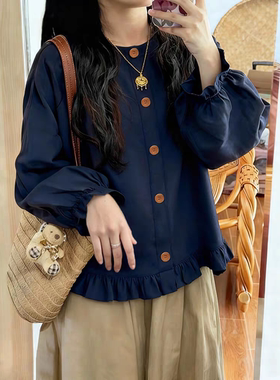 2025秋季新款森系藏蓝色木耳边衬衫女大码设计感显瘦时尚复古上衣