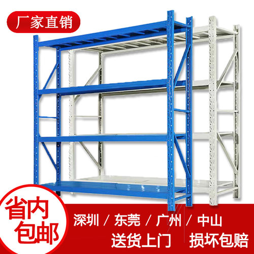 【源厂直销】企业采购可开发票