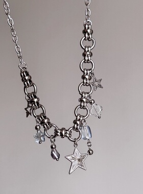 朋克摇滚星星五角星花朵几何串珠拼接项链小众y2k复古甜酷日韩ins