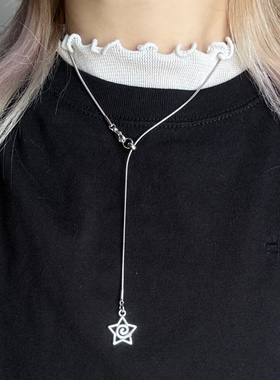 日韩系ins风简约日常复古星星漩涡抽拉调节蛇骨项链小众y2k甜酷