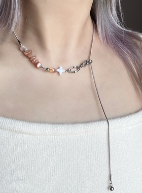 日韩系ins风橘色碎石十字星几何串珠抽拉蛇骨项链小众复古甜酷y2k