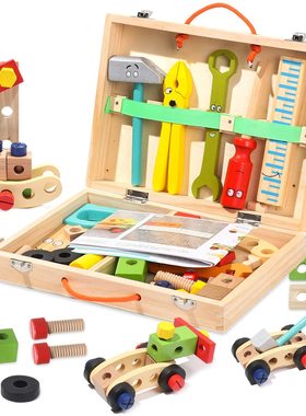 Wooden Simulation Toolbox Kit DIY Construction Kids Toy