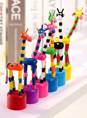 Kids Intelligence Dancing Stand Rocking Giraffe Wooden Toy