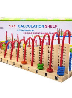 Abacus Counting Calculation Shelf Montessori Learn Math Toys
