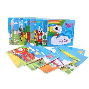 9Pcs/Set Cartoon Animals Wooden Puzzle Jigsaw Kids Toy Gift