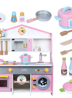 Little Bakers Kitchen Playset  Wooden Kitchen Toy