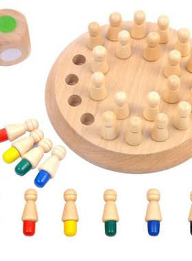 Wooden Materials Baby Wooden Toys Memory Chess For Children