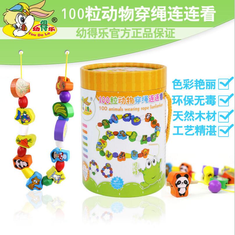 100pcs Wooden Jumbo Lacing Beads for Toddlers Montessori Toy