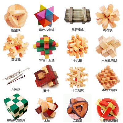Wooden Puzzles Interlocking 3D Cylinder Brain Teasers