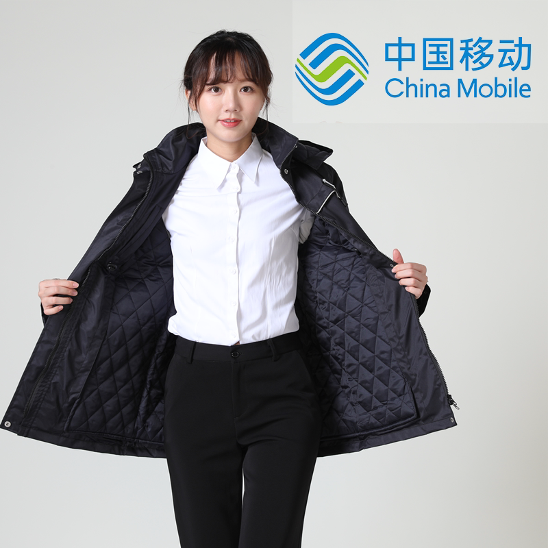 内胆可拆卸棉服移动公司棉袄